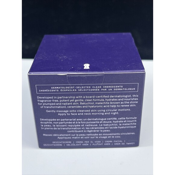 Keys Soulcare Skin Transformation Cream Fragrance Free Full Size 1.76oz 50g BNIB - Picture 4 of 5